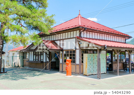 長瀞駅 長瀞駅 54043290