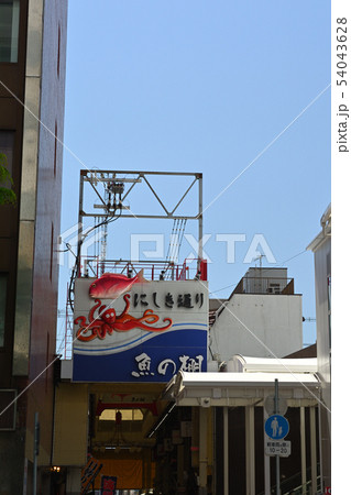 明石・魚の棚 54043628