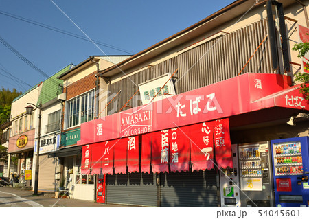 赤穂・御崎 54045601