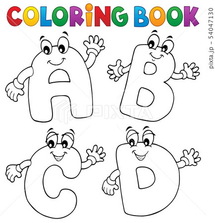 Coloring book cartoon ABCD letters 2 54047130
