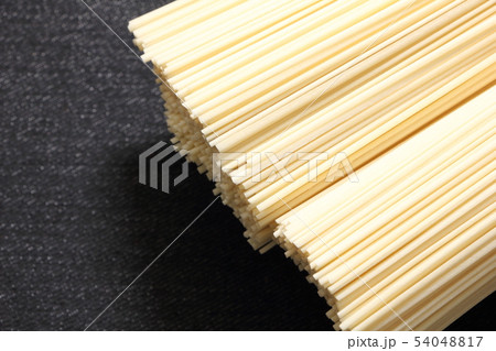 手延べひやむぎ(乾麺)。 54048817