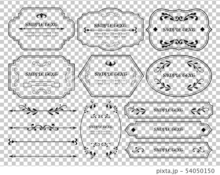 飾り枠のイラスト素材