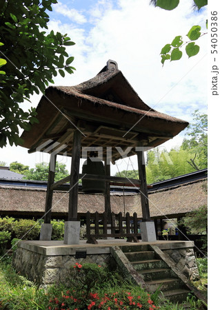 黒羽山大雄寺 54050386