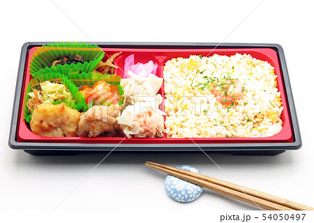 中華弁当 54050497