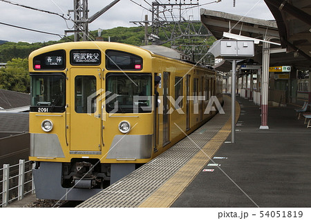 ［SI］西武秩父線2000系電車（芝桜ダイヤ：飯能⇔西武秩父） 54051819