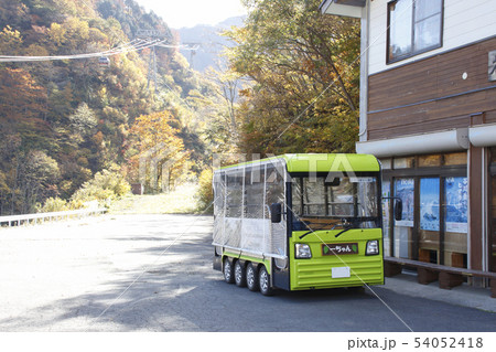 谷川岳一ノ倉沢への電気バス 谷川岳一ノ倉沢への電気バス 54052418