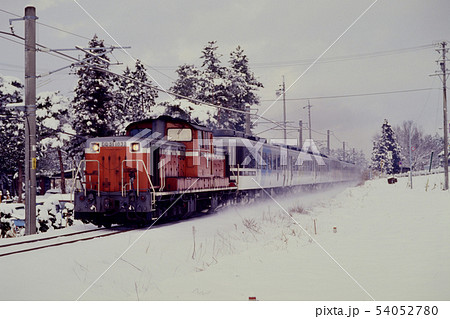 1995年 草津線を走るDD511032お座敷客車あすか団臨 1995年 草津線を走るDD511032お座敷客車あすか団臨 54052780
