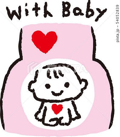 お腹にいる赤ちゃん お腹にいる赤ちゃん 54052839