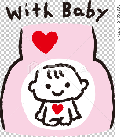 お腹にいる赤ちゃん お腹にいる赤ちゃん 54052839