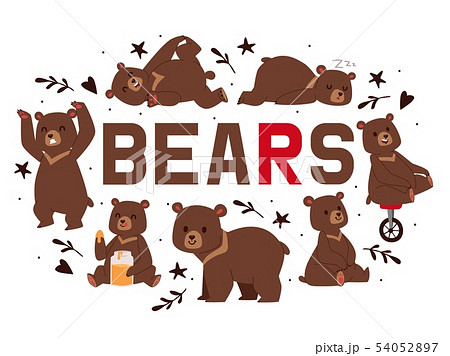 Bears banner vector illustration. Cartoon brown grizzly bear. Teddy in different pose and activities Bears banner vector illustration. Cartoon brown grizzly bear. Teddy in different pose and activities 54052897