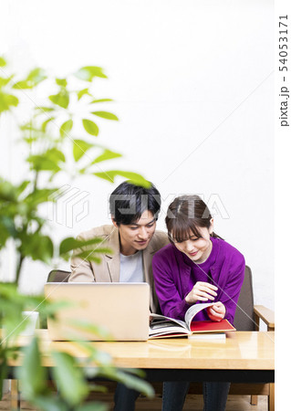 読書する恋人7 読書する恋人7 54053171