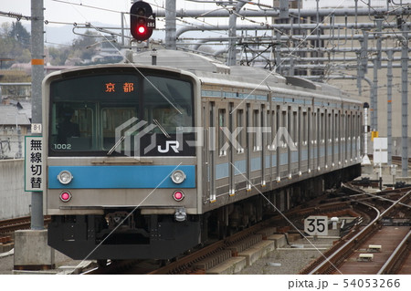 奈良線205系1000番台 54053266