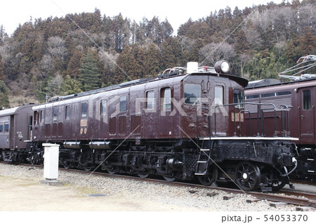 碓氷峠鉄道文化むら（EF59-1号機） 54053370