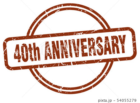 40th anniversary stamp 40th anniversary stamp 54055279