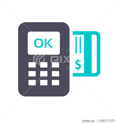 New gray turquoise icon on a white background 54057372