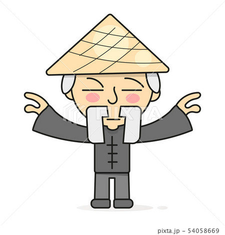 Qigong Meditation Eastern Body Healing Practices 54058669