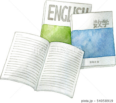 英語と数学の教科書 ノートのイラスト素材