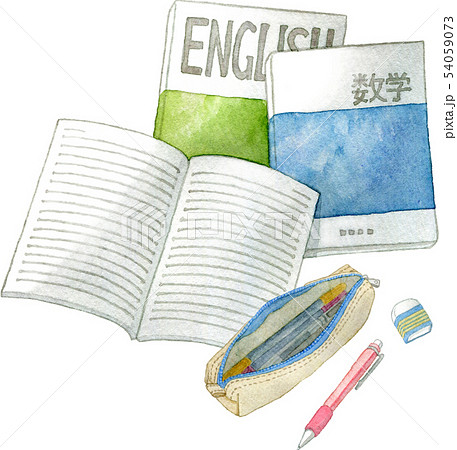 英語と数学の教科書 筆記用具のイラスト素材
