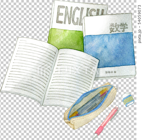 英語と数学の教科書 筆記用具のイラスト素材