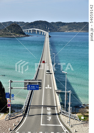 角島大橋 54059142