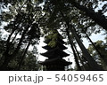 五重塔 54059465