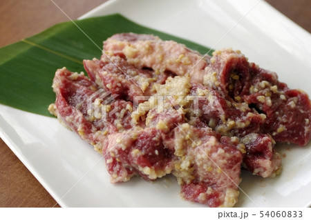 にんにくハラミ にんにくハラミ 54060833