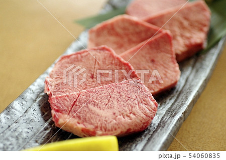 厚切りタン 54060835