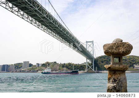 関門橋と関門海峡 関門橋と関門海峡 54060873