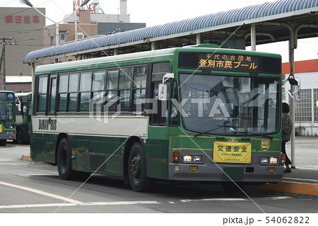 道南バス東町ターミナルにて 54062822