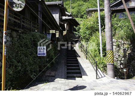 宇津ノ谷 宇津ノ谷 54062967
