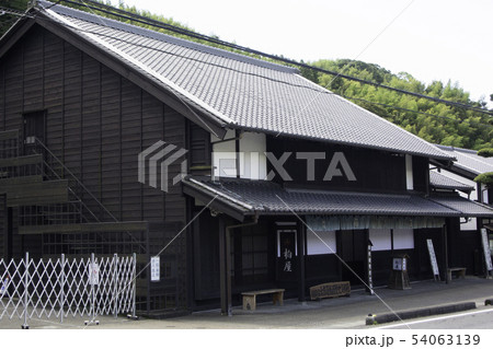 東海道岡部宿　大旅籠柏屋 54063139