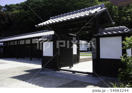 東海道岡部宿　本陣 54063244