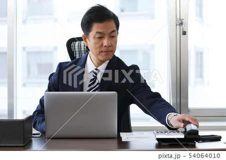 ビジネスマン ビジネスマン 54064010