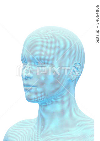 Male Head Artificial Intelligence Ai Stock Illustration