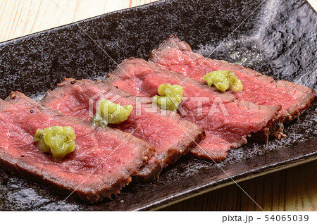 和牛肉のタタキ 54065039