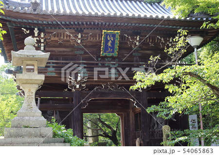 信貴山  朝護孫子寺  【 奈良県平群町 ・ 信貴山 】 54065863