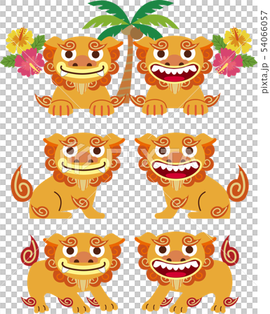 Shisa Okinawa Stock Illustration