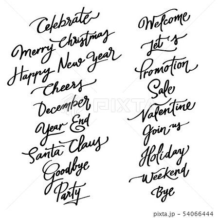 Calligraphy text for New Year and Christmas celebr 54066444