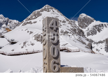 景色 風景 山脈 54067486