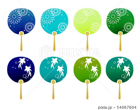 うちわのイラストセットのイラスト素材 うちわのイラストセットのイラスト素材