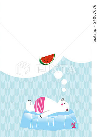 暑中見舞 葉書デザイン 縦 氷に寝そべるシロクマと和柄背景のシンプルデザイン 夏のイメージのイラスト素材