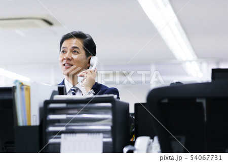 ビジネスマン 54067731