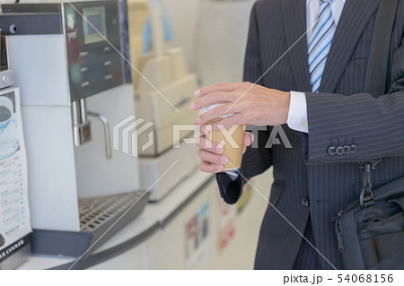 Convenience store Convenience store 54068156