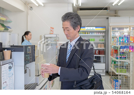 Convenience store 54068164