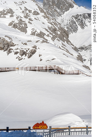 景色 風景 山脈 54068352