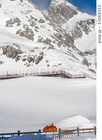 景色 風景 山脈 54068353