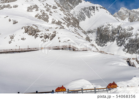 景色 風景 山脈 54068356