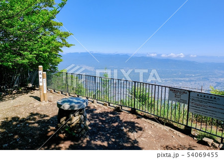 武甲山山頂 54069455