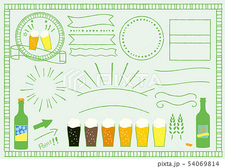チョークアート調 クラフトビール セット6 カラー グリーン系 のイラスト素材