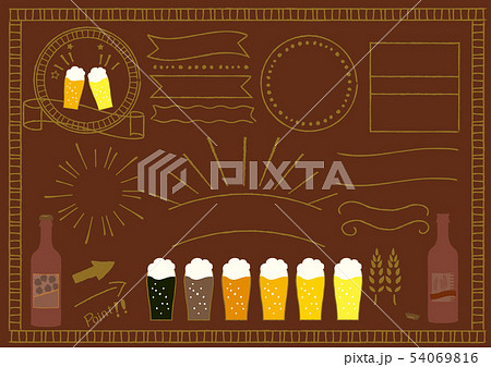 チョークアート調 クラフトビール セット3 カラー アンティーク系 のイラスト素材 54069816 Pixta